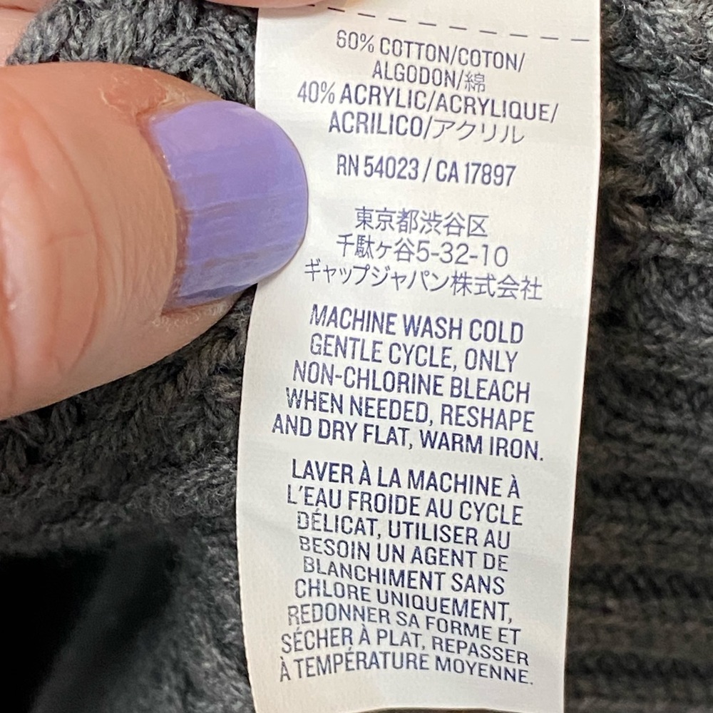 🩶Old Navy • gray cardigan • S • EUC - Picture 9 of 10